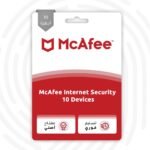 مفتاح تفعيل مكافي انترنت سيكيورتي McAfee Internet Security 10 Deivce   متجر التفعيل الرقمي