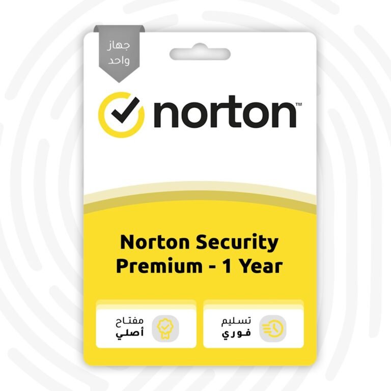 نورتين انتي فايروس سيكيورتي بريميوم Norton Security Premium   متجر التفعيل الرقمي